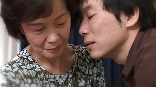 그룹